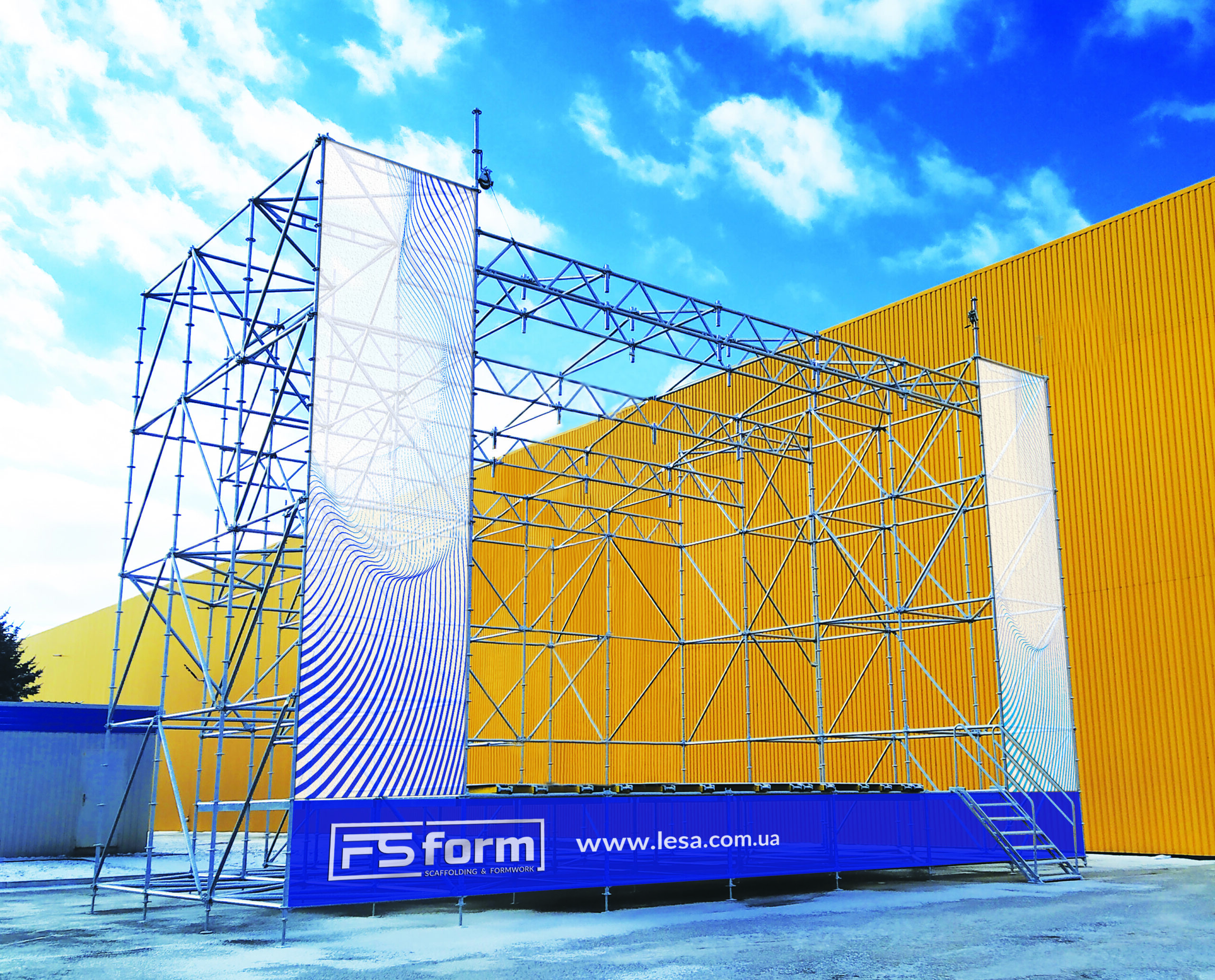 Металообробка