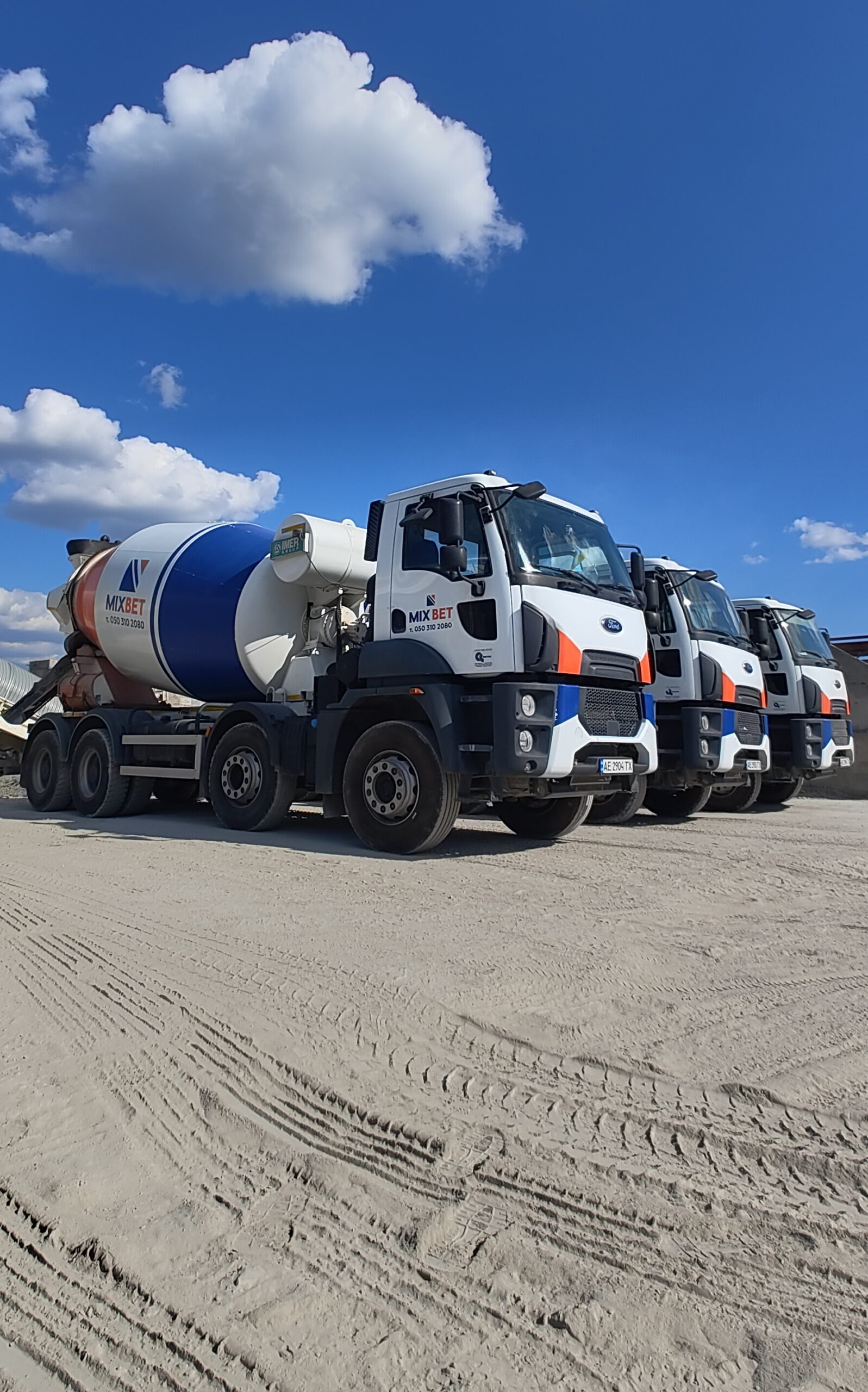 Послуги доставки